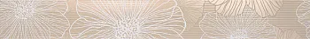 Бордюр Antares Beige BW0NTR11