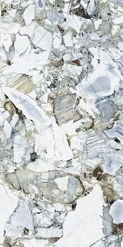 Керамогранит CITYMARBLE Амазония Мультиколор Матовый R10A 7Рек K951846R0001VTEP