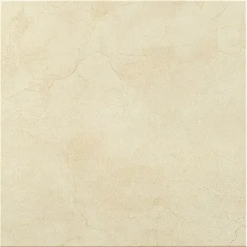 Керамогранит ATRIUM MAGNA BONE