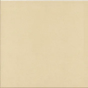 Напольная плитка Town Marfil