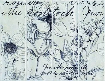 Декор Petite Bianco Botanica (комп/4шт)