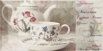 Декор DECORE CLASSIC-1