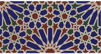 Настенная плитка Areej