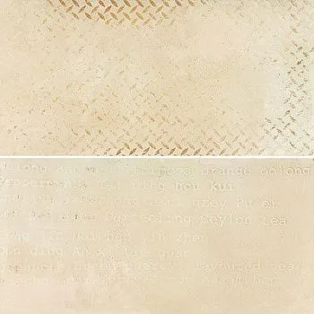 Керамогранит Gatsby white 02 (010403001228)