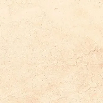 Керамогранит Lucentum Marfil Rectificato