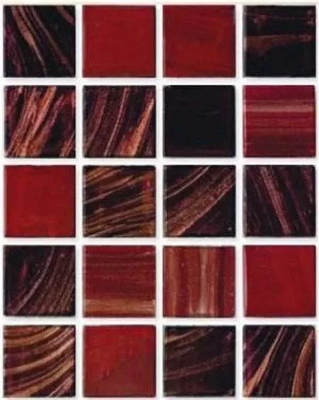 Мозаика City MARRAKECH (20x20) (изображение)