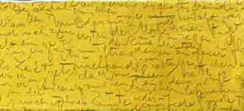 Декор Decor Manual 301 Dorado