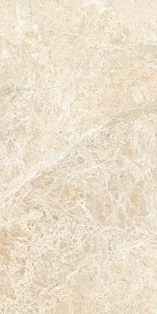 Керамогранит Supreme Emperador Beige (CV20220)