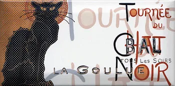 Декор Бланше DD/A10/19040