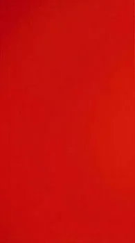 Настенная плитка Азур алая 1045-0038