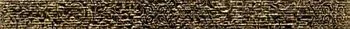 Бордюр New Age Emboss Gold
