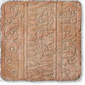 Декор Fascia Yucatan Granato