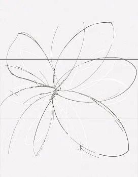 Декор ALBA CORNELIA Decor