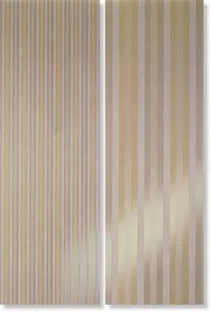 Декор EMOZIONE RIGHE MANDORLA INSERTO S/2