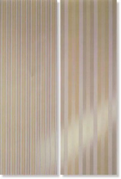 Декор EMOZIONE RIGHE MANDORLA INSERTO S/2 (изображение)