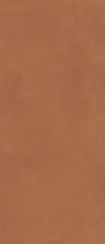 Керамогранит Prism Caramel (A4VI)