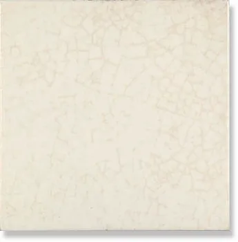 Плитка MAIOLICA LATTE