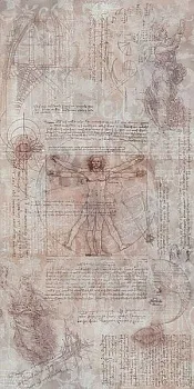 Декор Атлас VT/A153/SG5918R обрезной