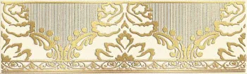 Бордюр 1502-0575 Катар белый (new gold)