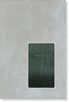 229114 Декор MATRIX Cement-grey/glass