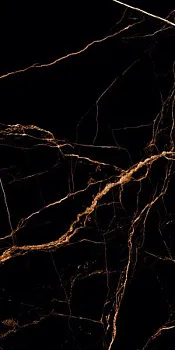 Керамогранит Supreme Austral Gold (CV20307)