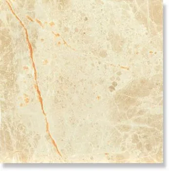 Напольная плитка Elda marfil