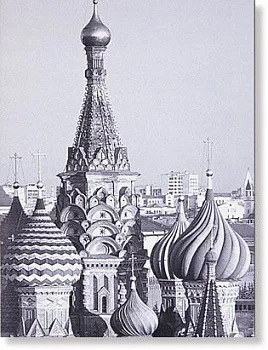 3900-1 Декор MOSKAU