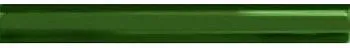 Бордюр TIRA RELIEVE VERDE