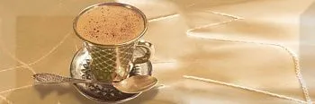 Декор Decor Coffee Gold C