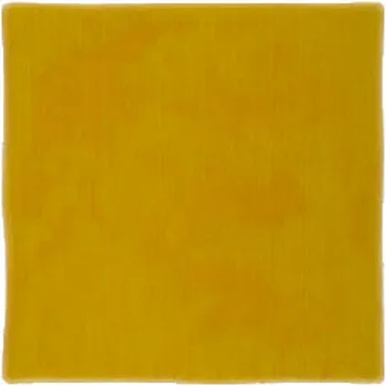 Плитка Aranda ocre