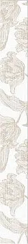 Бордюр Mallorca Beige Floris