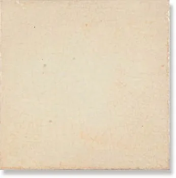 Плитка MAIOLICA CREMA
