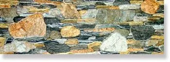 Керамогранит настенный  Risco Gris