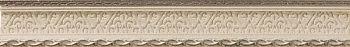 Бордюр MOLD DELICE MARFIL (78797219)