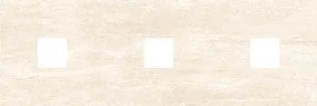 Декор Петра (с 3-мя вырезами 5.6х5.6) бежевый
