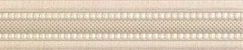 Бордюр Le Marais Moldura Ivory