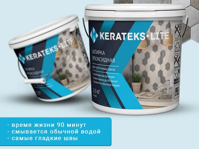 Аксессуары Эпоксидная затирка для швов от производителя Kerateks –  фото