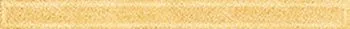 Бордюр Illyria Monocolor Gold стекло