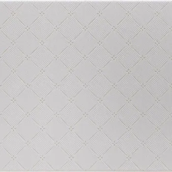 Напольная плитка Primadonna