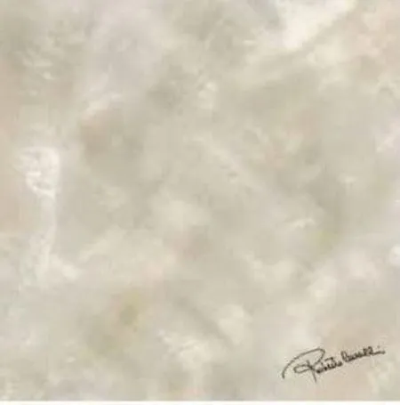 Керамогранит BRIGHT PEARL IVORY FIRMA RT 0531149 (изображение)