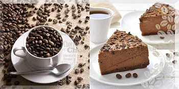 Декор Arabica (DWU09ARB024)