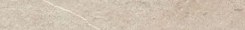 Плинтус Napoli K946593R0001VTE0  Бежевый R10 7РЕК 