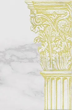 Декор Брера AD/B548/8327