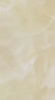 Плитка Vesta Beige