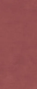 Настенная плитка Prism Grape (A4TM)