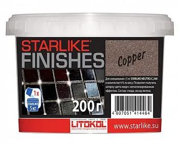 Starlike "COPPER добавка медного цвета для затирки пакет 200г