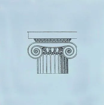 Декор STG/A500/17004 Авеллино