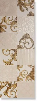 Настенная Rev. JE T`AIME MOSAIC