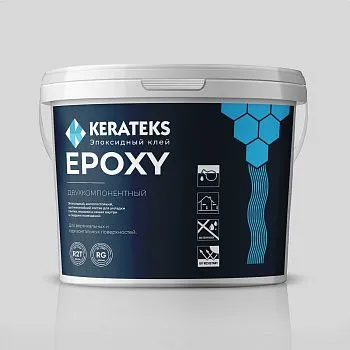 Эпоксидный клей "KERATEKS EPOXY" серый 10 кг