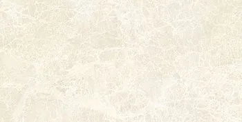 Настенная плитка Persey 08-00-11-497 бежевый